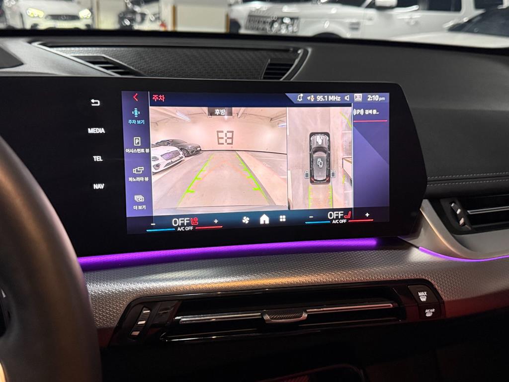 BMW X1 2024 Gris - Importación desde Corea - HF Imports Iquique - Foto 17