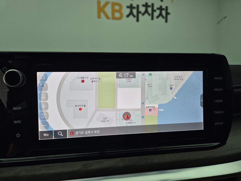 KIA K5 2023 Gris - Importación desde Corea - HF Imports Iquique - Foto 14