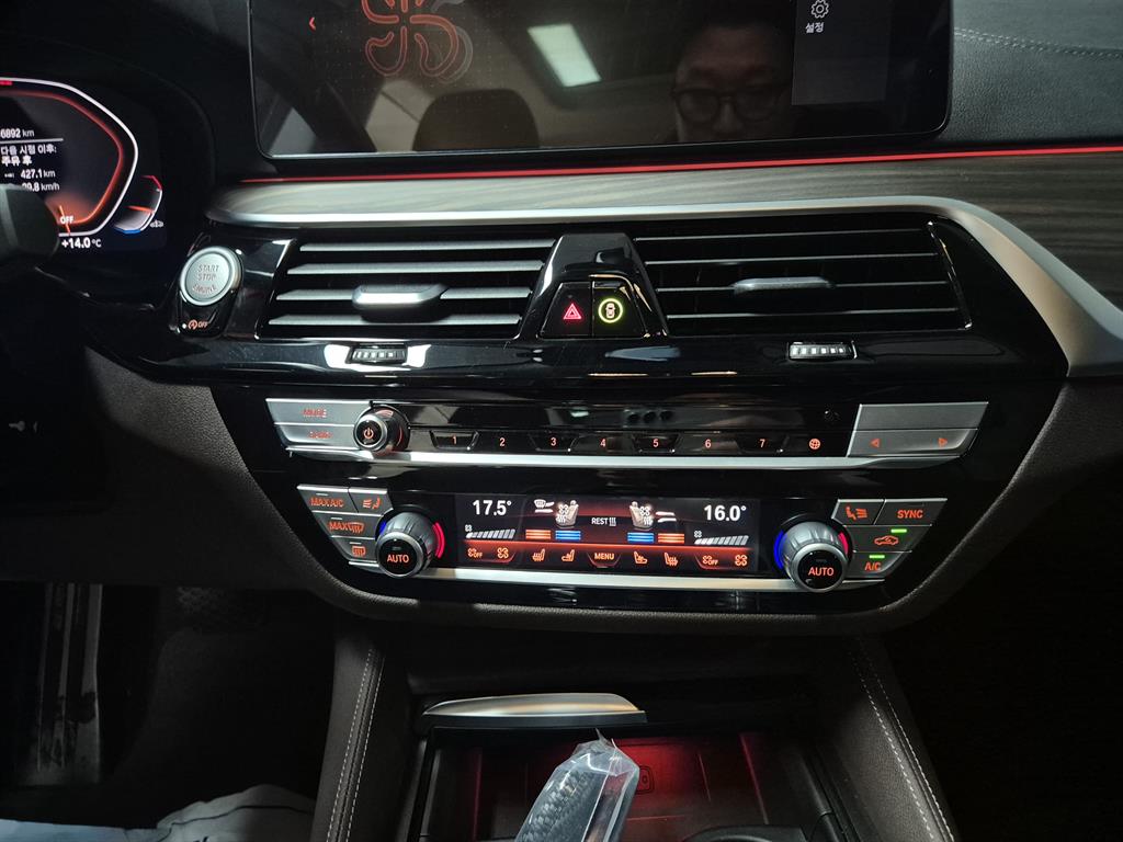 BMW Gran Turismo - Vista 8