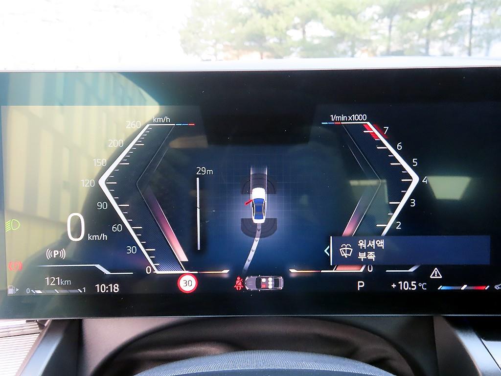 BMW 5 Series - Vista 9