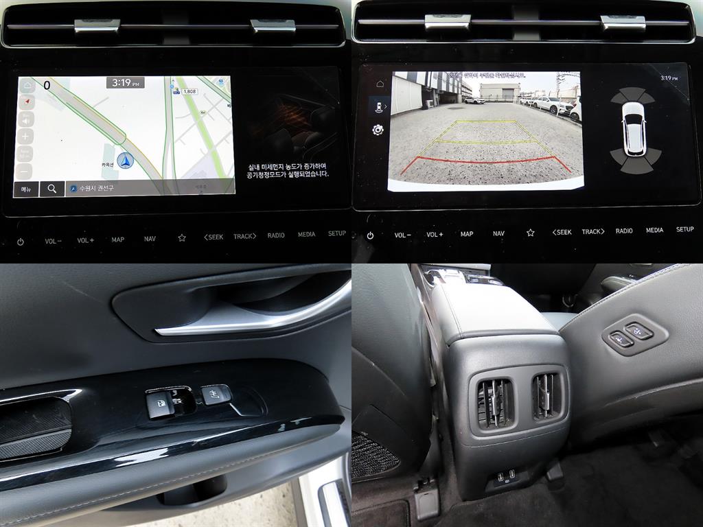 HYUNDAI Tucson 2022 - Importación desde Corea - HF Imports Iquique - Foto 18