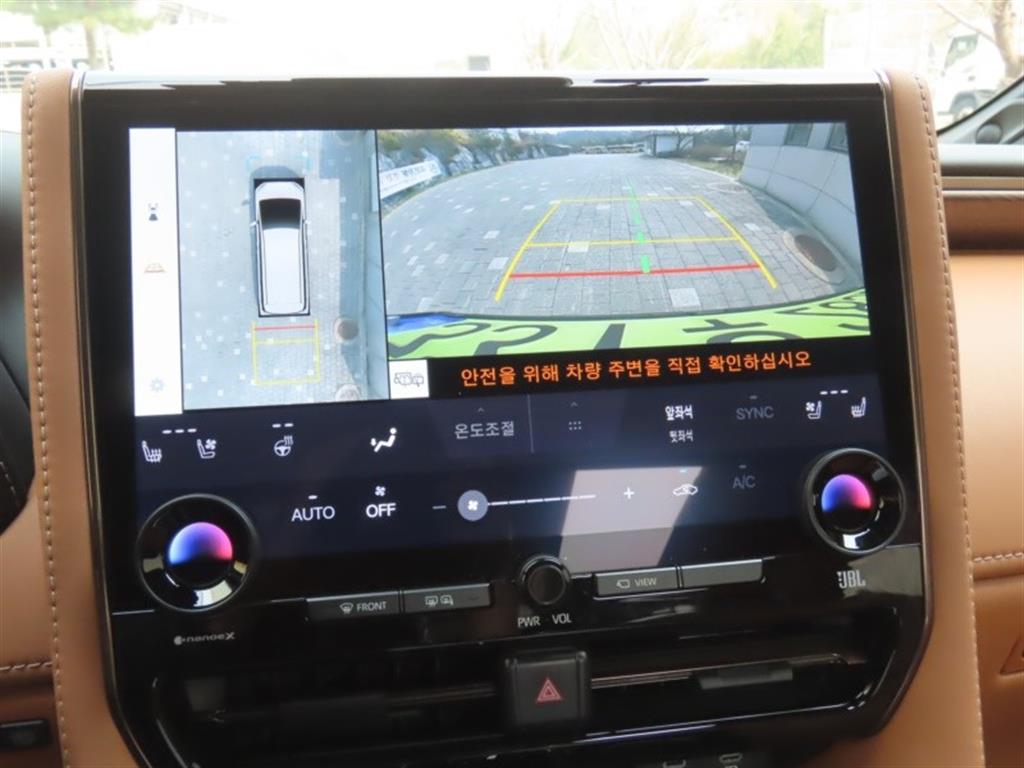 Toyota Alphard 2024 - Importación desde Corea - HF Imports Iquique - Foto 8