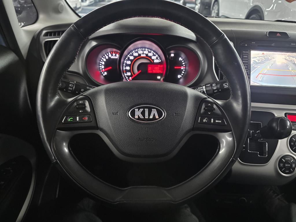 KIA Ray - Vista 11
