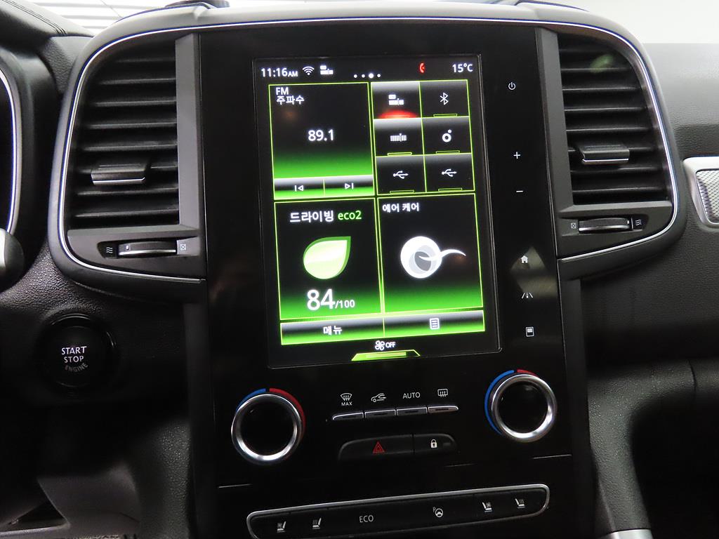 SAMSUNG QM6 2021 Blanco - Importación desde Corea - HF Imports Iquique - Foto 13