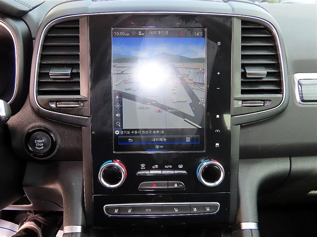 SAMSUNG QM6 2022 Blanco - Importación desde Corea - HF Imports Iquique - Foto 13