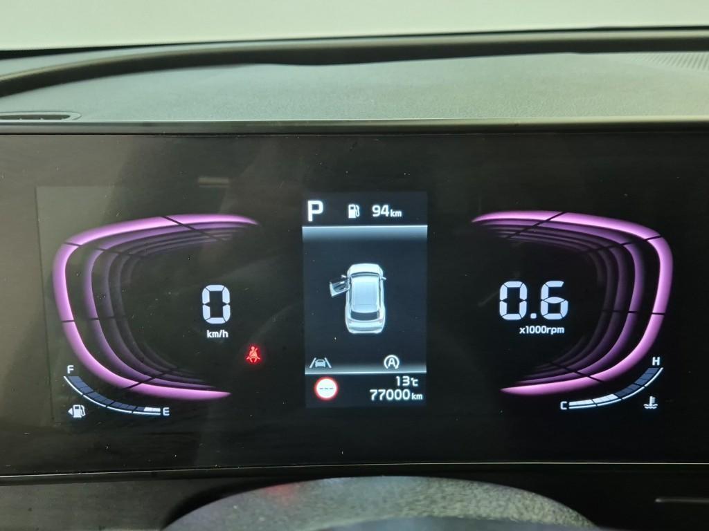 KIA Sportage - Vista 5