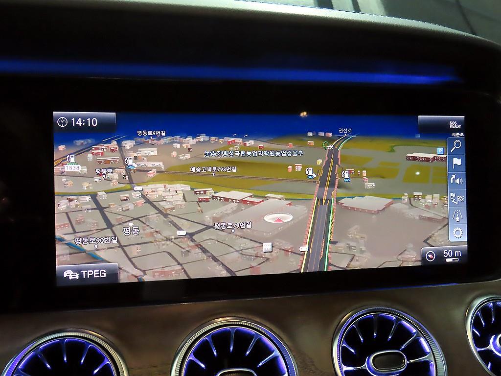 Mercedes Benz E class 2019 - Importación desde Corea - HF Imports Iquique - Foto 13