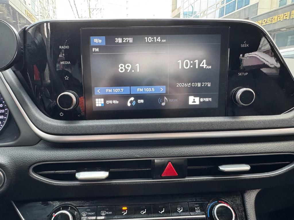 HYUNDAI Sonata 2020 Negro - Importación desde Corea - HF Imports Iquique - Foto 13