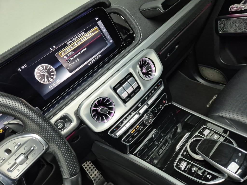 Mercedes Benz G Class (G Wagen) - Vista 10