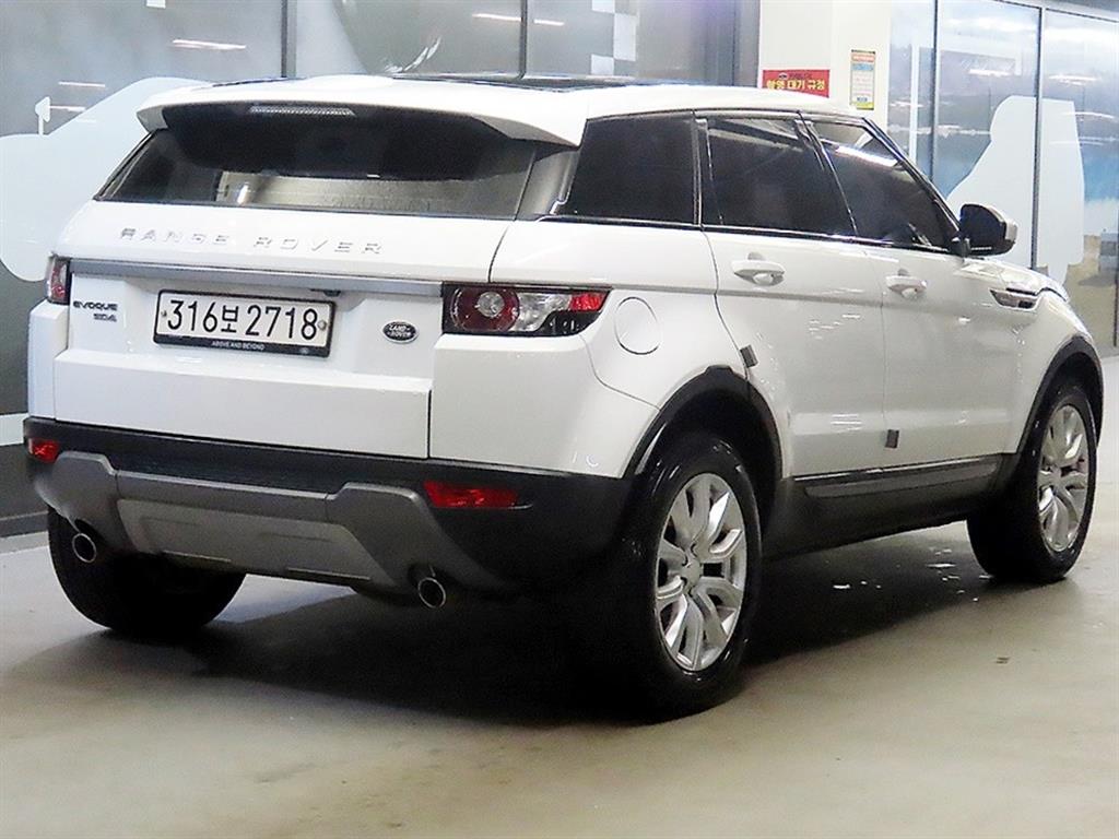 Land Rover Range Rover Bike - Vista 4