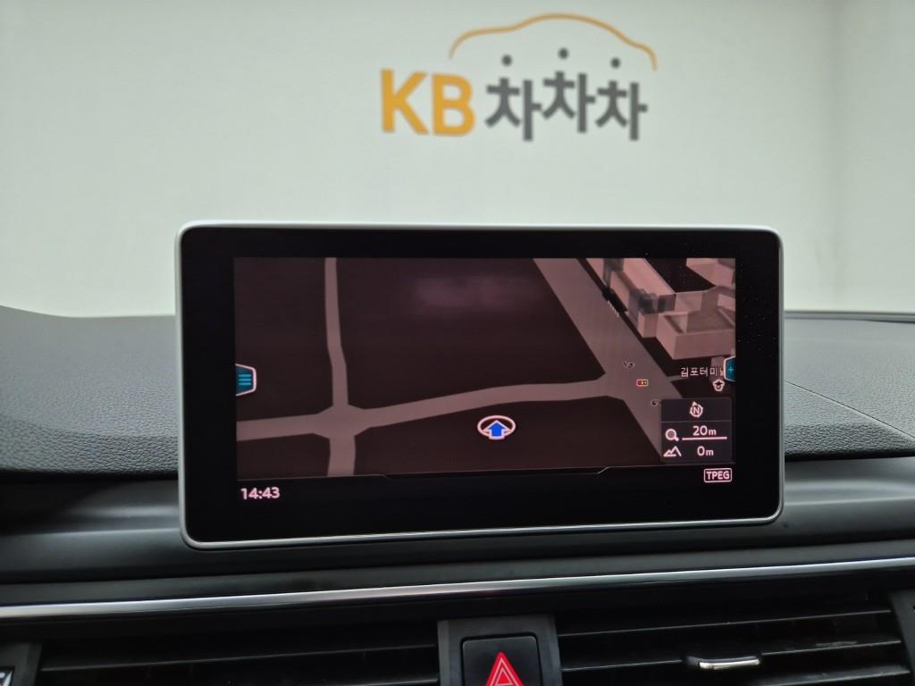 Audi A5 2019 Blanco - Importación desde Corea - HF Imports Iquique - Foto 14