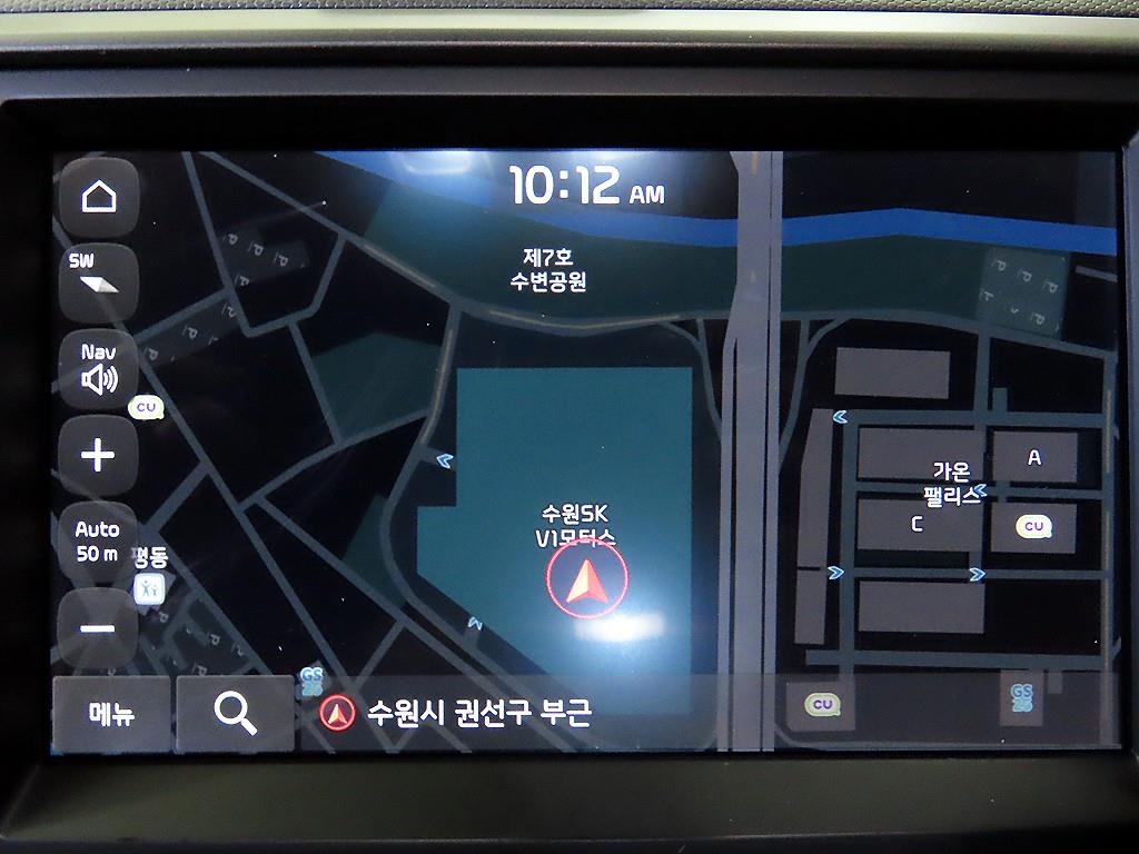 KIA Ray 2024 Blanco - Importación desde Corea - HF Imports Iquique - Foto 14