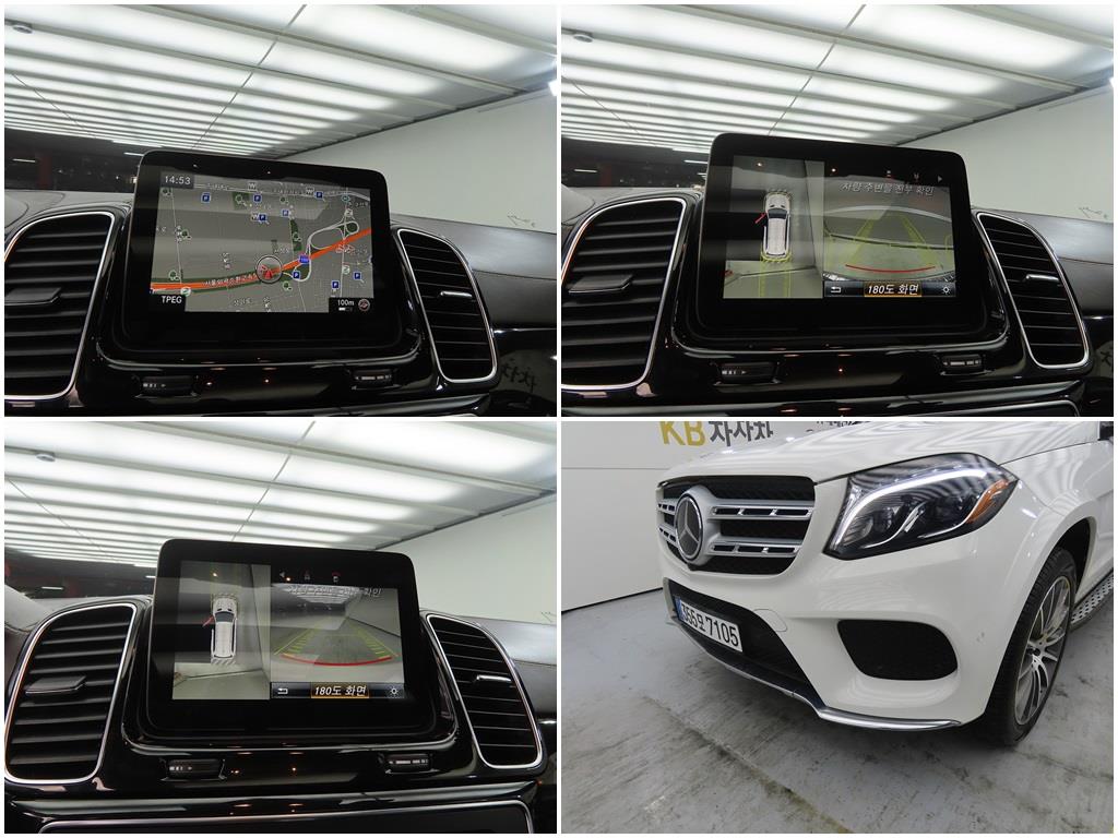 Mercedes Benz GLS Class 2019 Blanco - Importación desde Corea - HF Imports Iquique - Foto 18