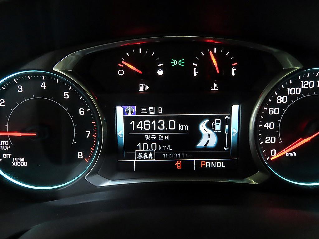 Chevrolet Malibu - Vista 9