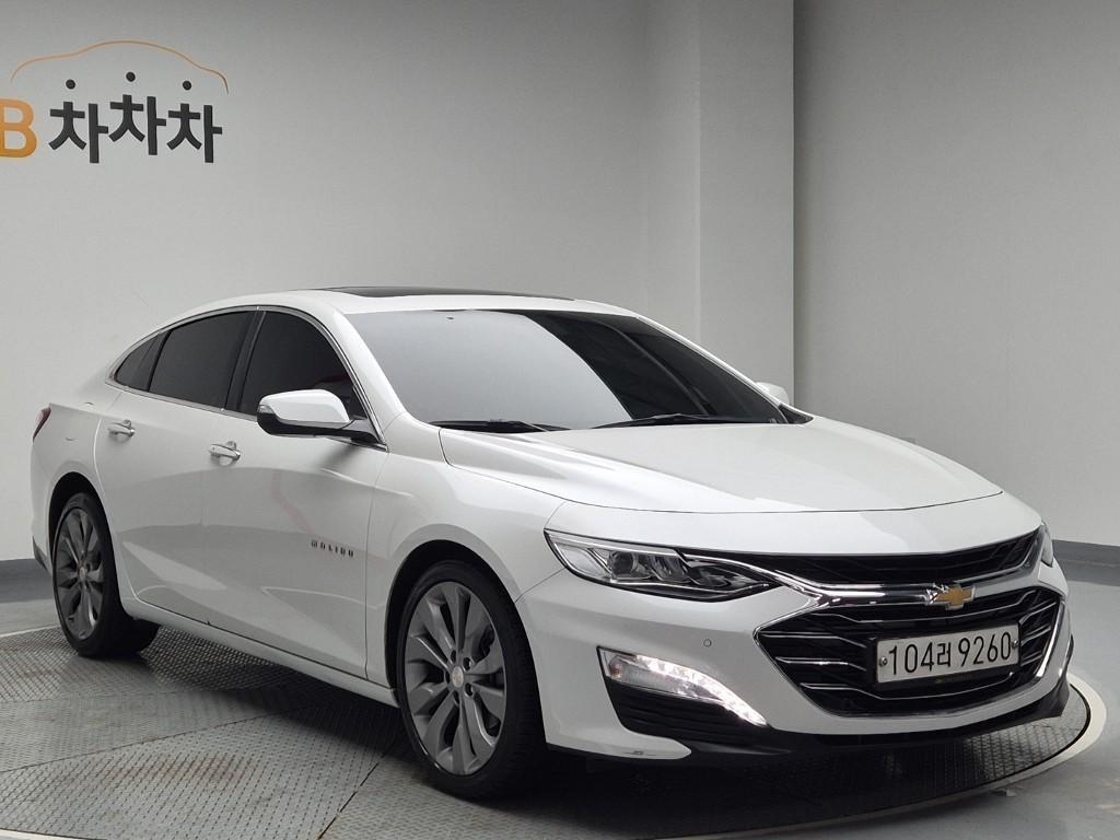 Chevrolet Malibu - Vista 4