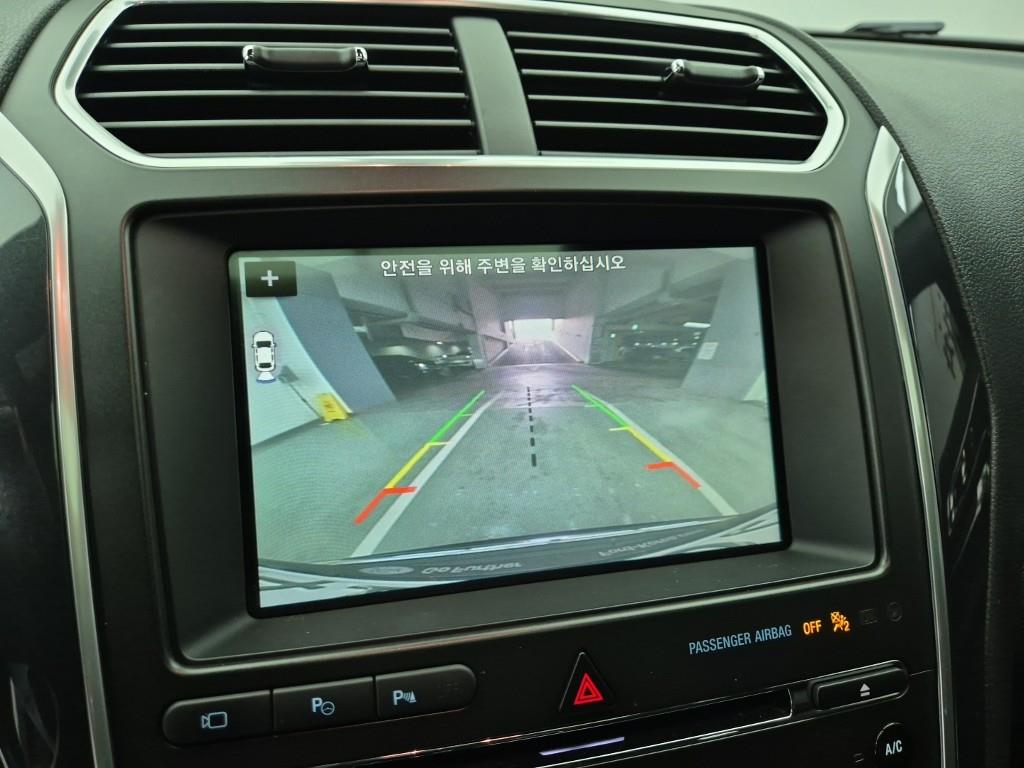 Ford Explorer 2018 Blanco - Importación desde Corea - HF Imports Iquique - Foto 15