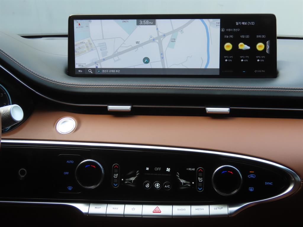 Genesis GV70 2024 - Importación desde Corea - HF Imports Iquique - Foto 12