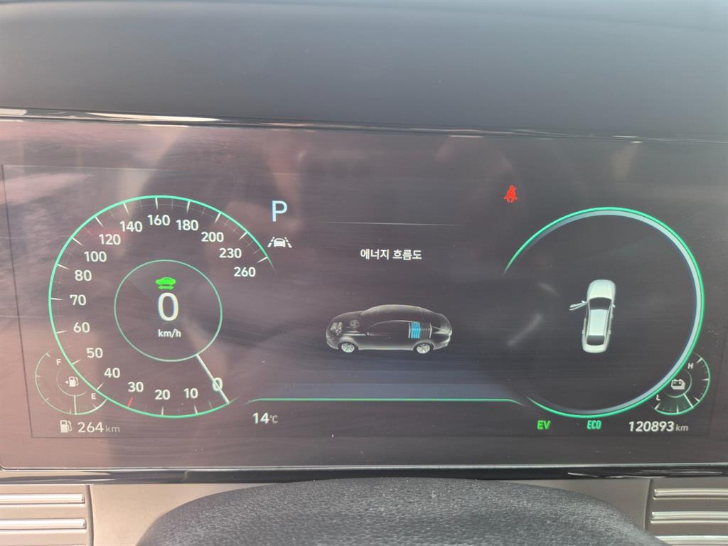 HYUNDAI Grandeur - Vista 7