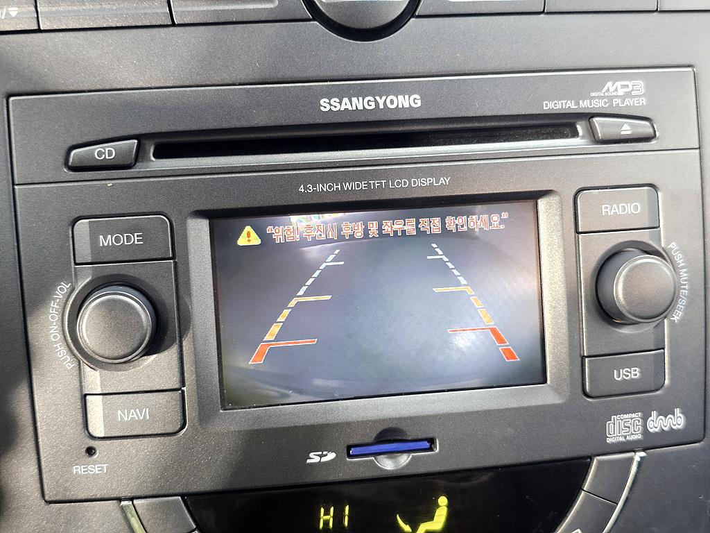 Ssangyong Rexton 2009 Plateado - Importación desde Corea - HF Imports Iquique - Foto 14