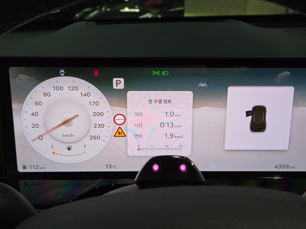 Genesis GV80 - Vista 10