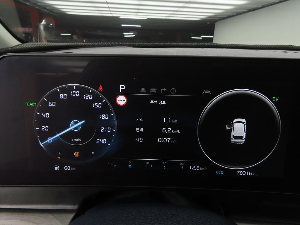 KIA Sportage - Vista 9