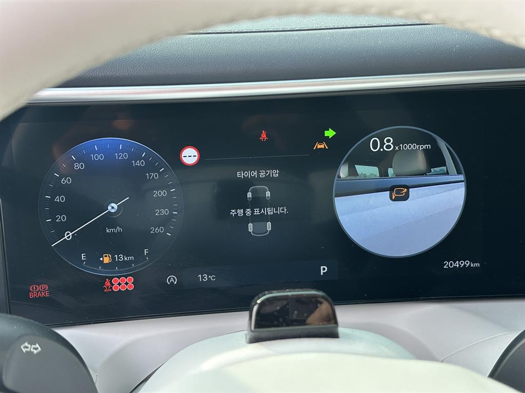 HYUNDAI Palisade - Vista 10