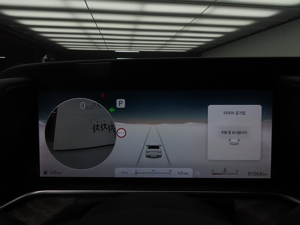 Genesis G90 - Vista 11