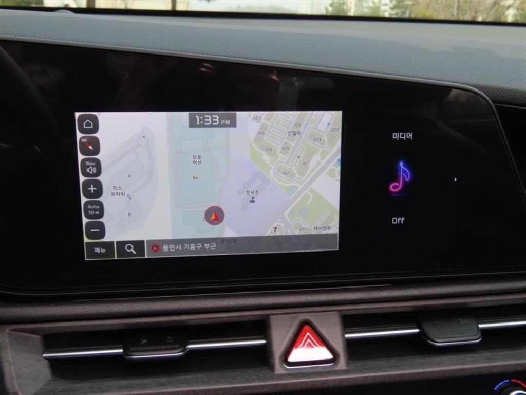 KIA Niro 2023 - Importación desde Corea - HF Imports Iquique - Foto 8