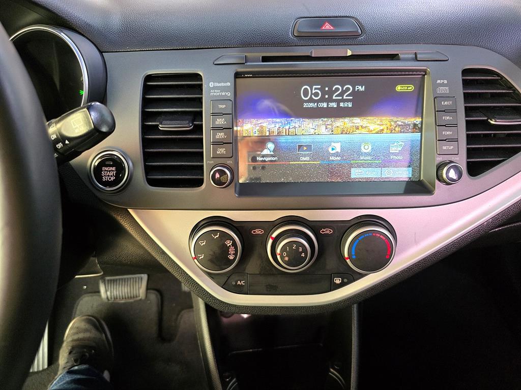 KIA Morning - Vista 10