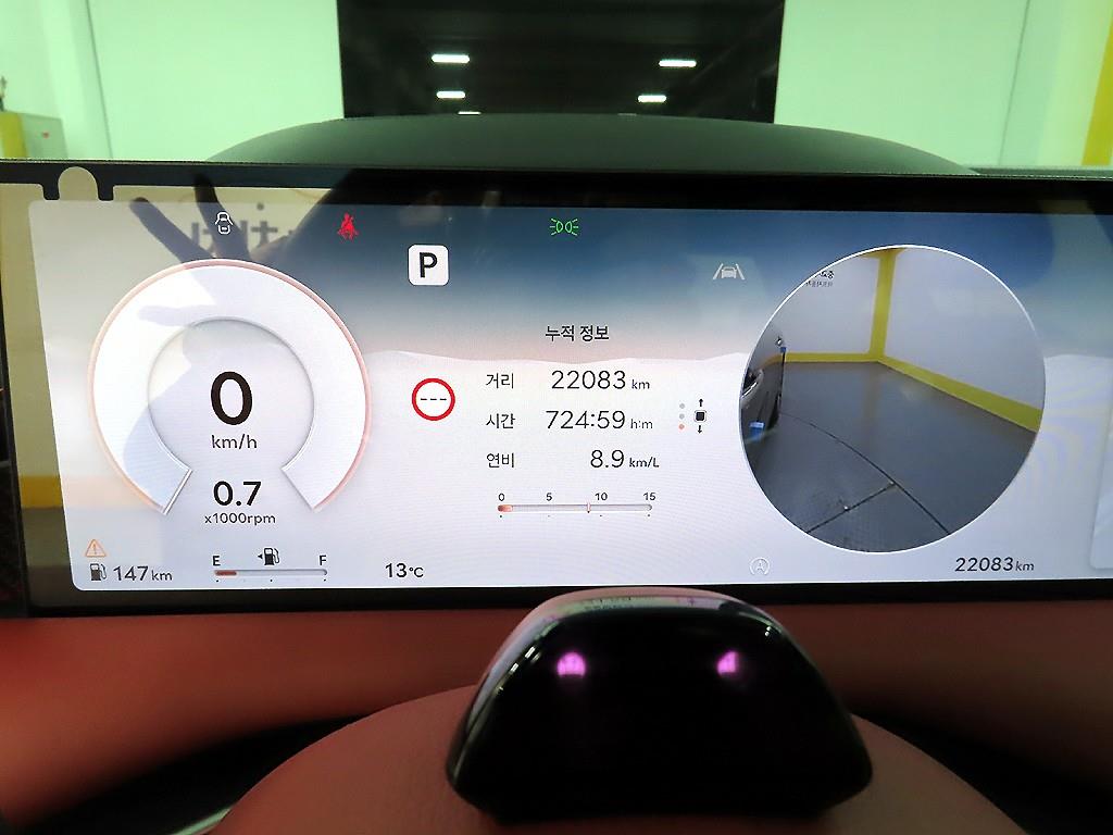 Genesis G80 - Vista 8