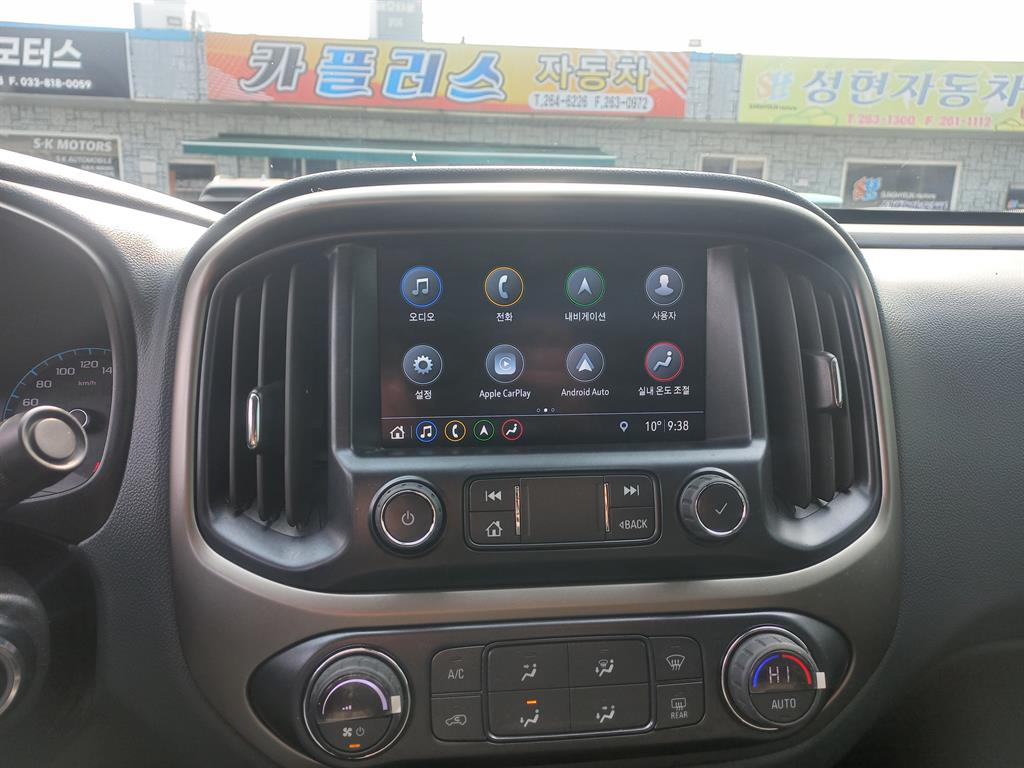 Chevrolet ?Colorado 2022 Negro - Importación desde Corea - HF Imports Iquique - Foto 14