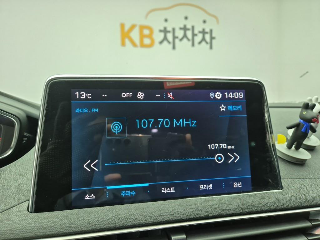 Peugeot 3008 2021 Blanco - Importación desde Corea - HF Imports Iquique - Foto 14