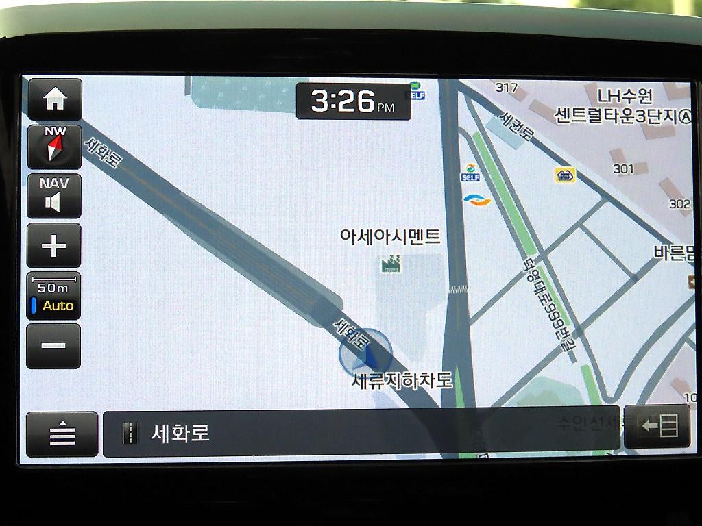 HYUNDAI Veloster 2019 skyblue - Importación desde Corea - HF Imports Iquique - Foto 14