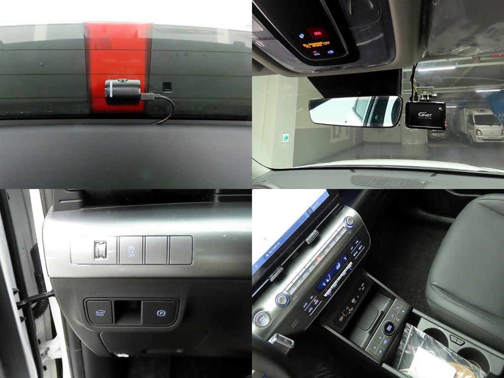 HYUNDAI Kona 2025 - Importación desde Corea - HF Imports Iquique - Foto 17