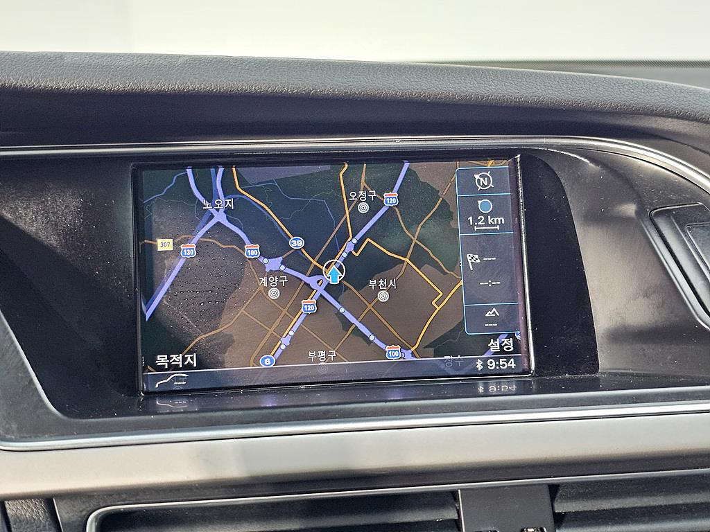 Audi A5 2015 Blanco - Importación desde Corea - HF Imports Iquique - Foto 13