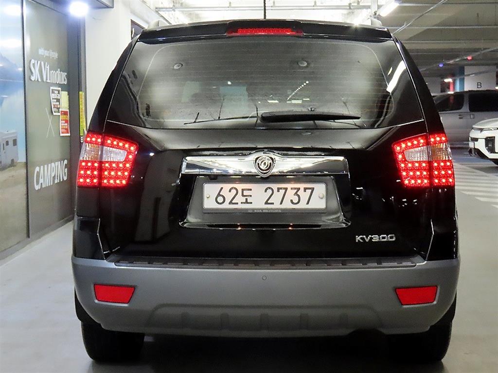 KIA Mohave - Vista 5