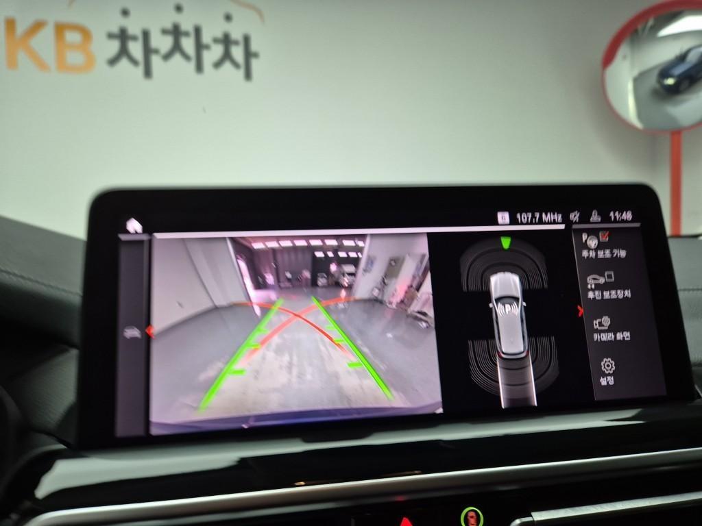 BMW X3 2022 Azul - Importación desde Corea - HF Imports Iquique - Foto 15