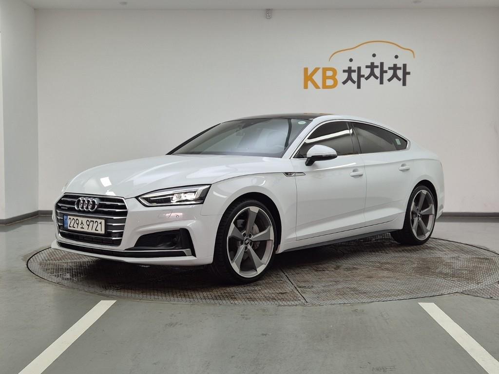 Audi A5 2019 Blanco - Importación desde Corea - HF Imports Iquique - Foto 1