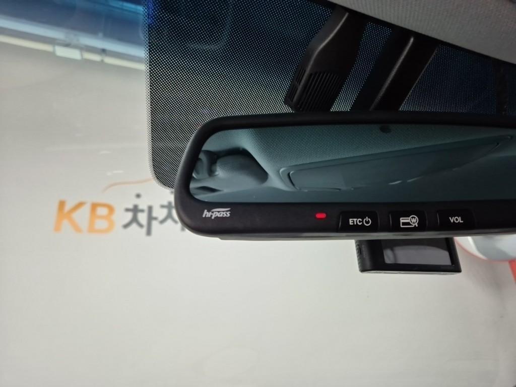 HYUNDAI Sonata 2018 Blanco - Importación desde Corea - HF Imports Iquique - Foto 15