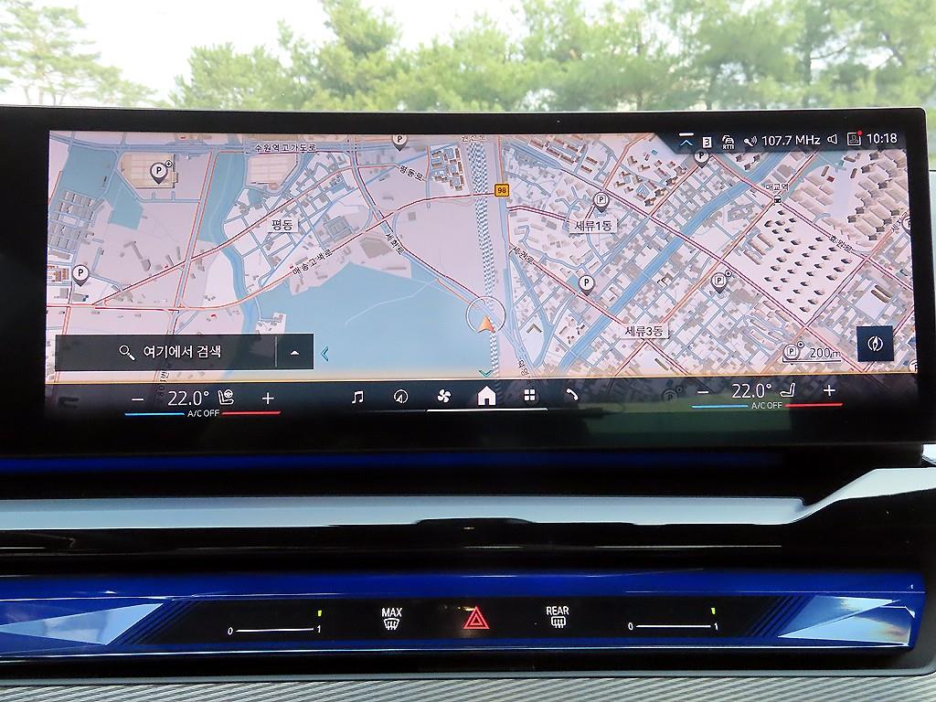 BMW 5 Series 2025 Blanco - Importación desde Corea - HF Imports Iquique - Foto 14