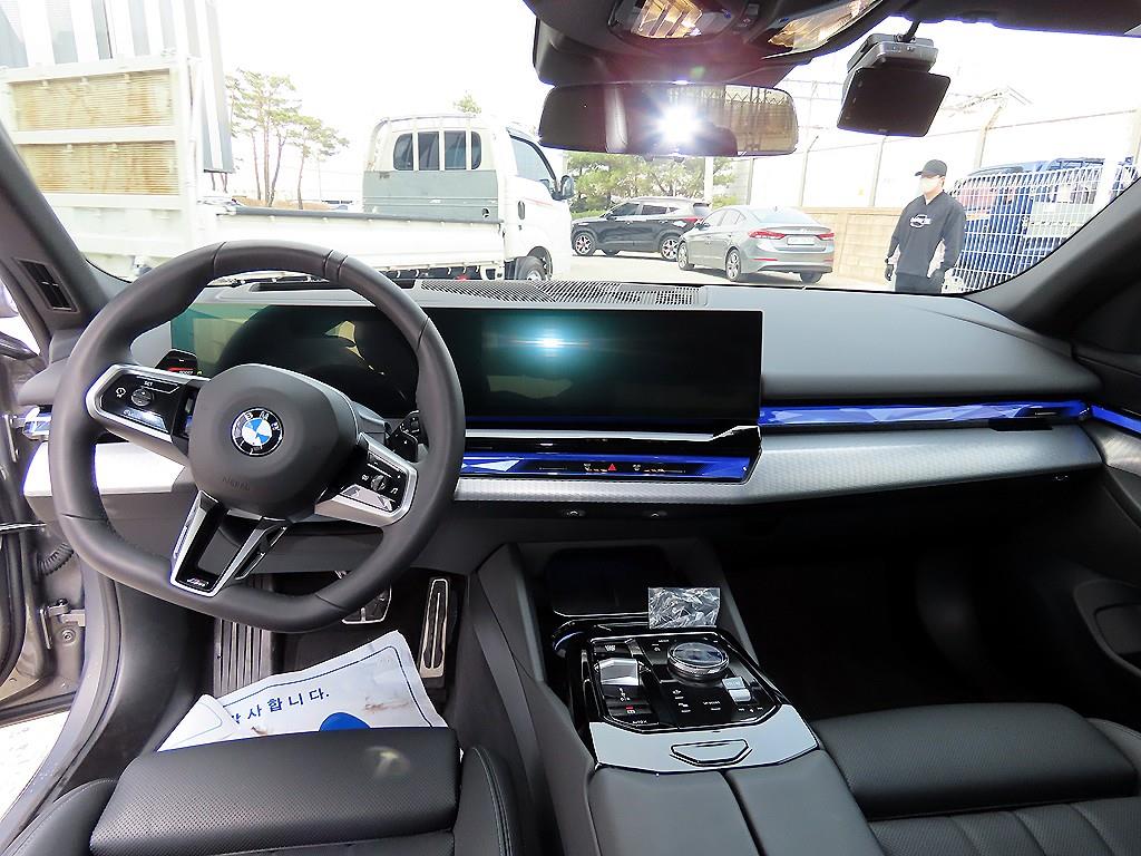 BMW 5 Series - Vista 7