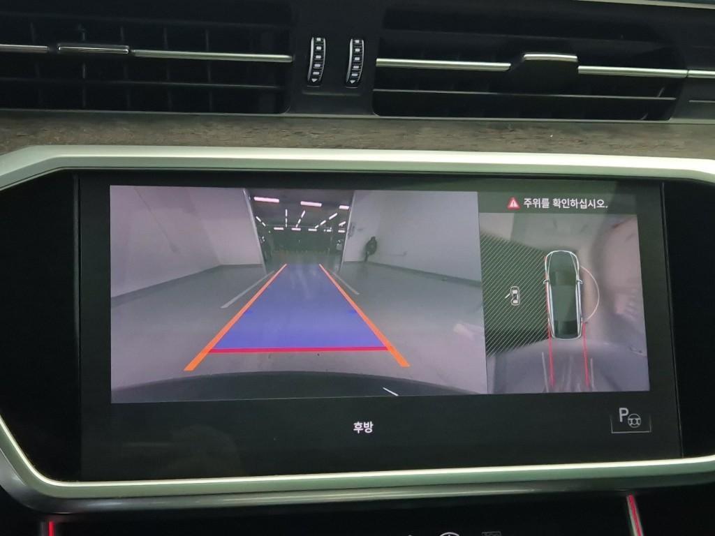 Audi A7 2021 Gris - Importación desde Corea - HF Imports Iquique - Foto 15