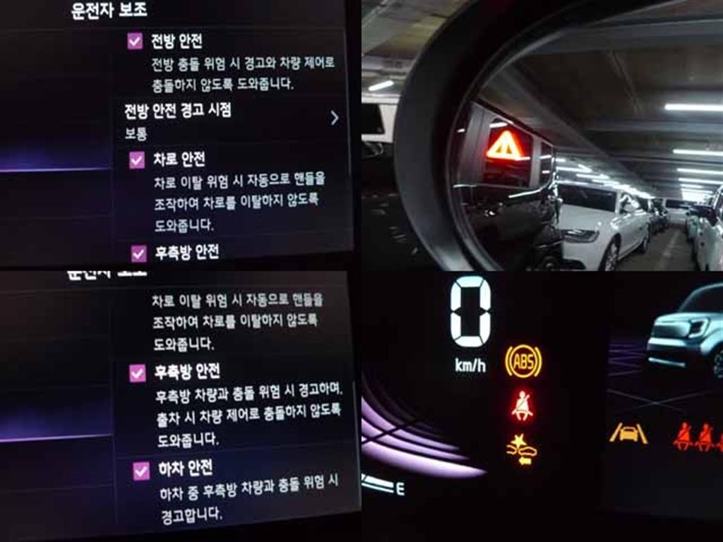 KIA Ray 2023 Blanco - Importación desde Corea - HF Imports Iquique - Foto 13