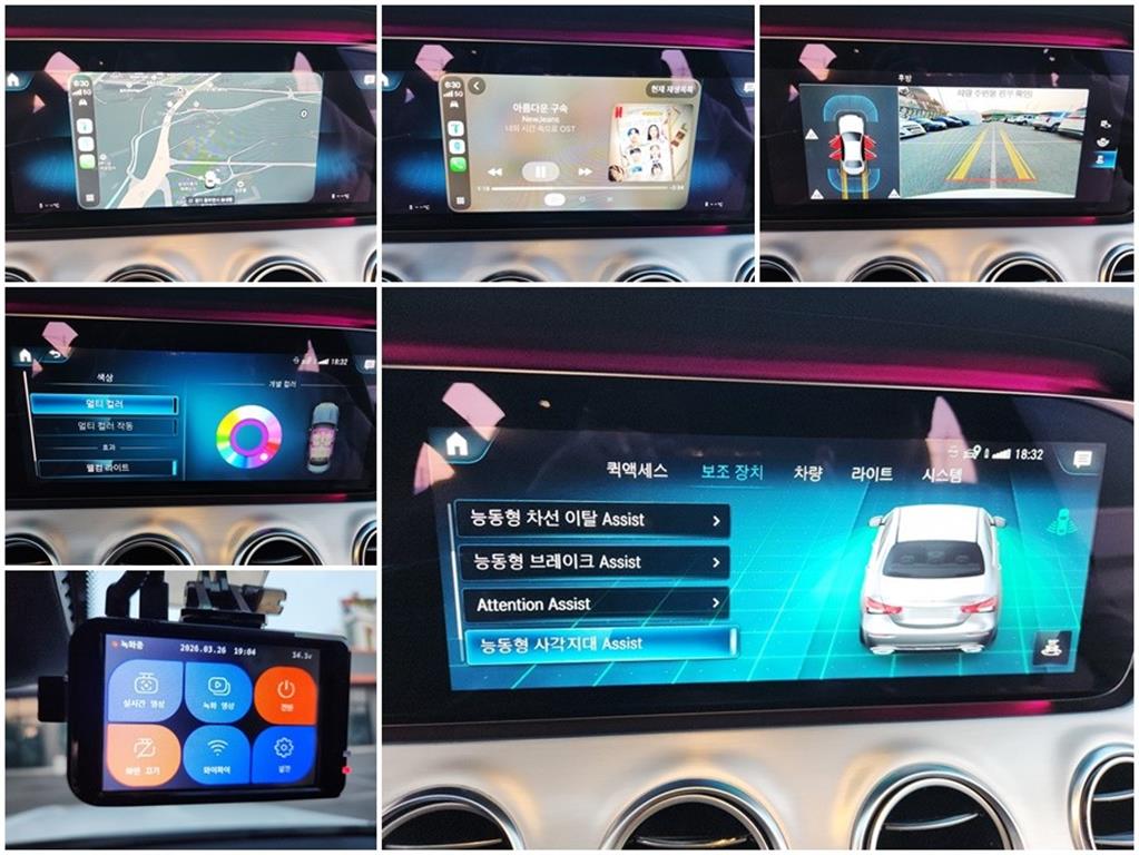 Mercedes Benz E class 2021 Blanco - Importación desde Corea - HF Imports Iquique - Foto 13