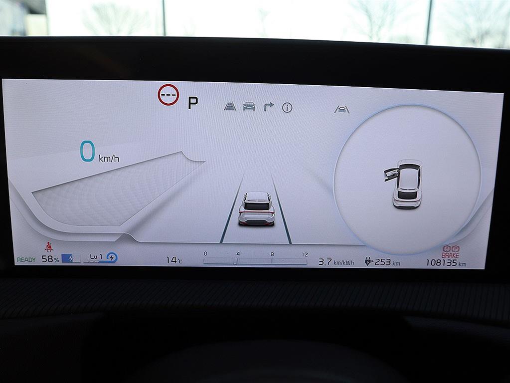 KIA EV6 2022 Azul - Importación desde Corea - HF Imports Iquique - Foto 9