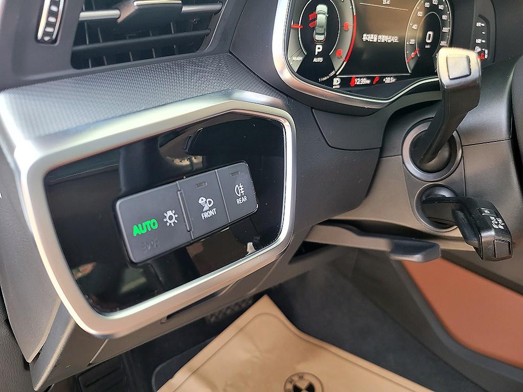 Audi A6 2021 Blanco - Importación desde Corea - HF Imports Iquique - Foto 13