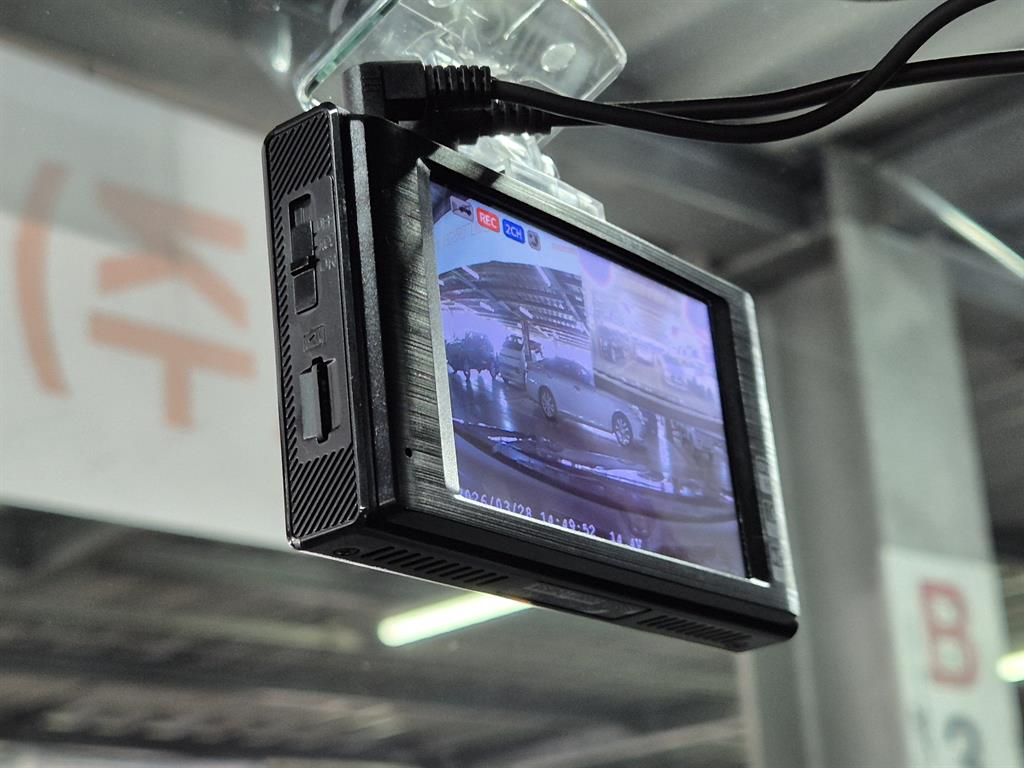 Chevrolet Malibu 2018 Gris - Importación desde Corea - HF Imports Iquique - Foto 15