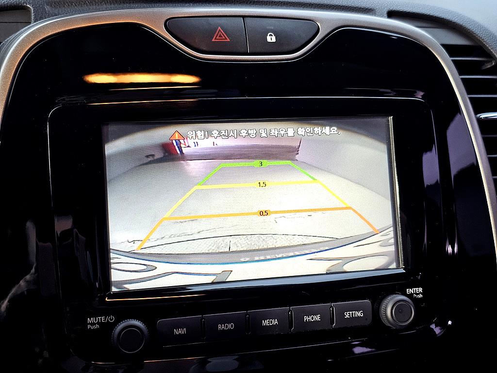 SAMSUNG QM3 2017 Gris - Importación desde Corea - HF Imports Iquique - Foto 14