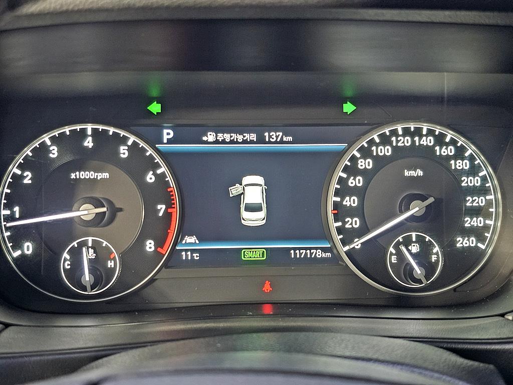 Genesis EQ900 - Vista 7