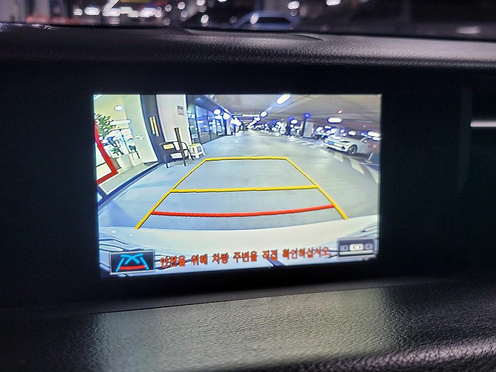 Lexus IS 2015 Blanco - Importación desde Corea - HF Imports Iquique - Foto 15